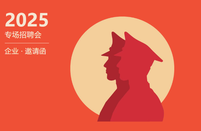 wechat_2025-09-09_093838_170.png