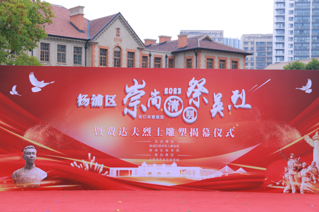 微信图片_20230404105926.png