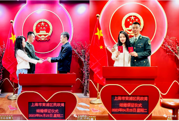 微信图片_20230505100610.png