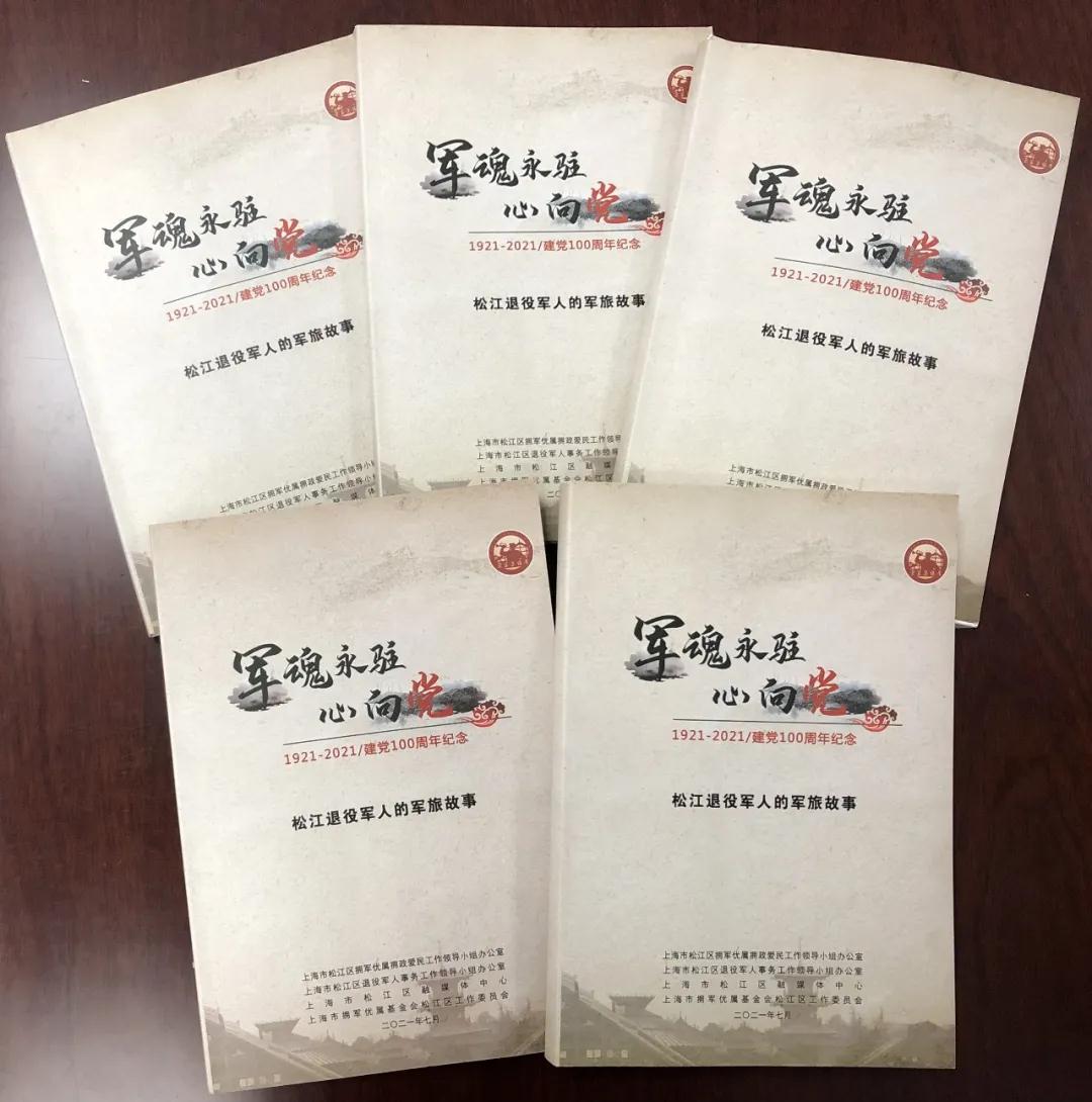 微信图片_20210926111522.jpg 微信图片_20210926111522.jpg