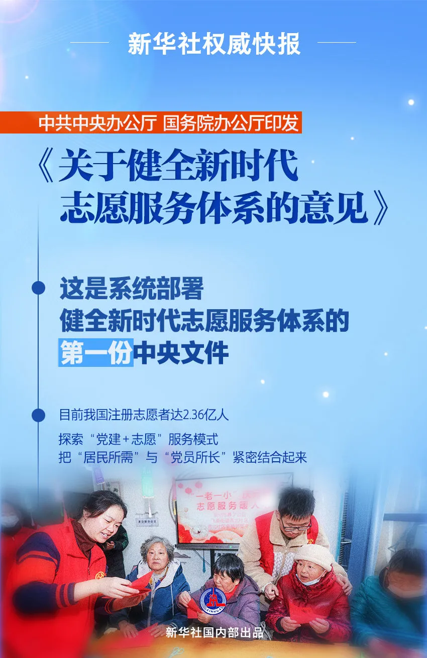 微信图片_20240618144214.png