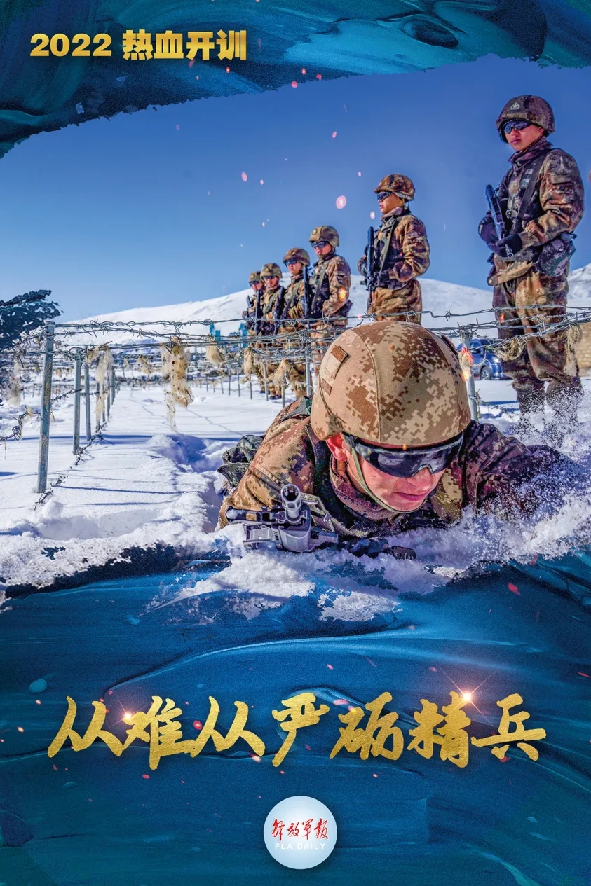 媒体报道_上海市退役军人事务局