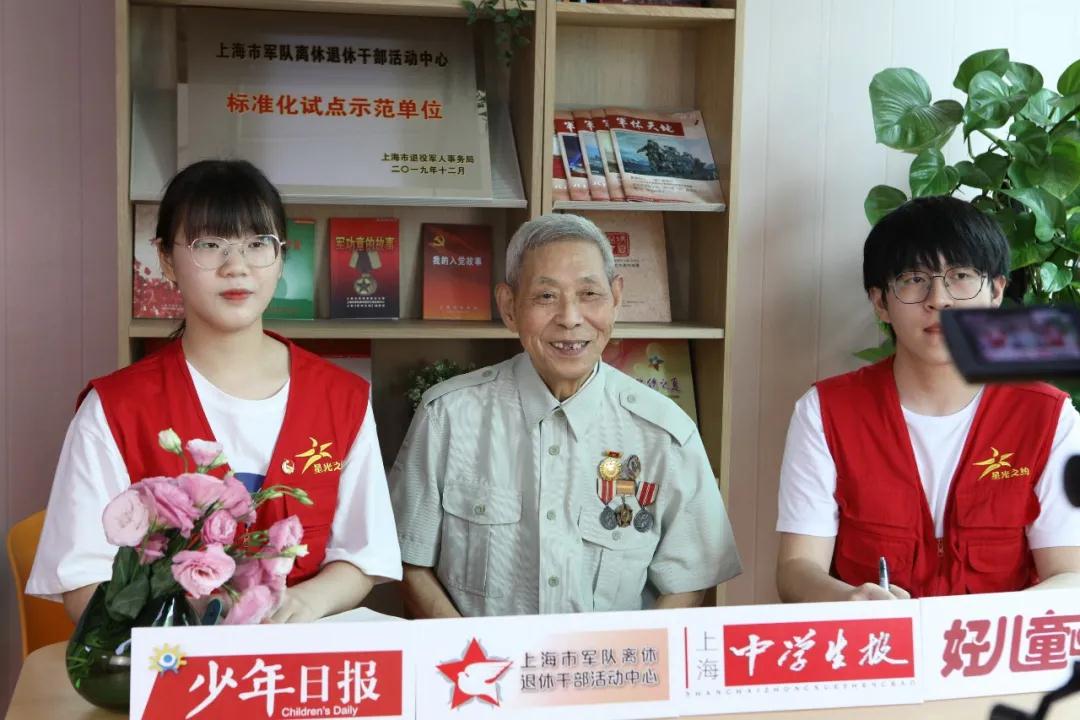 微信图片_20200805102943