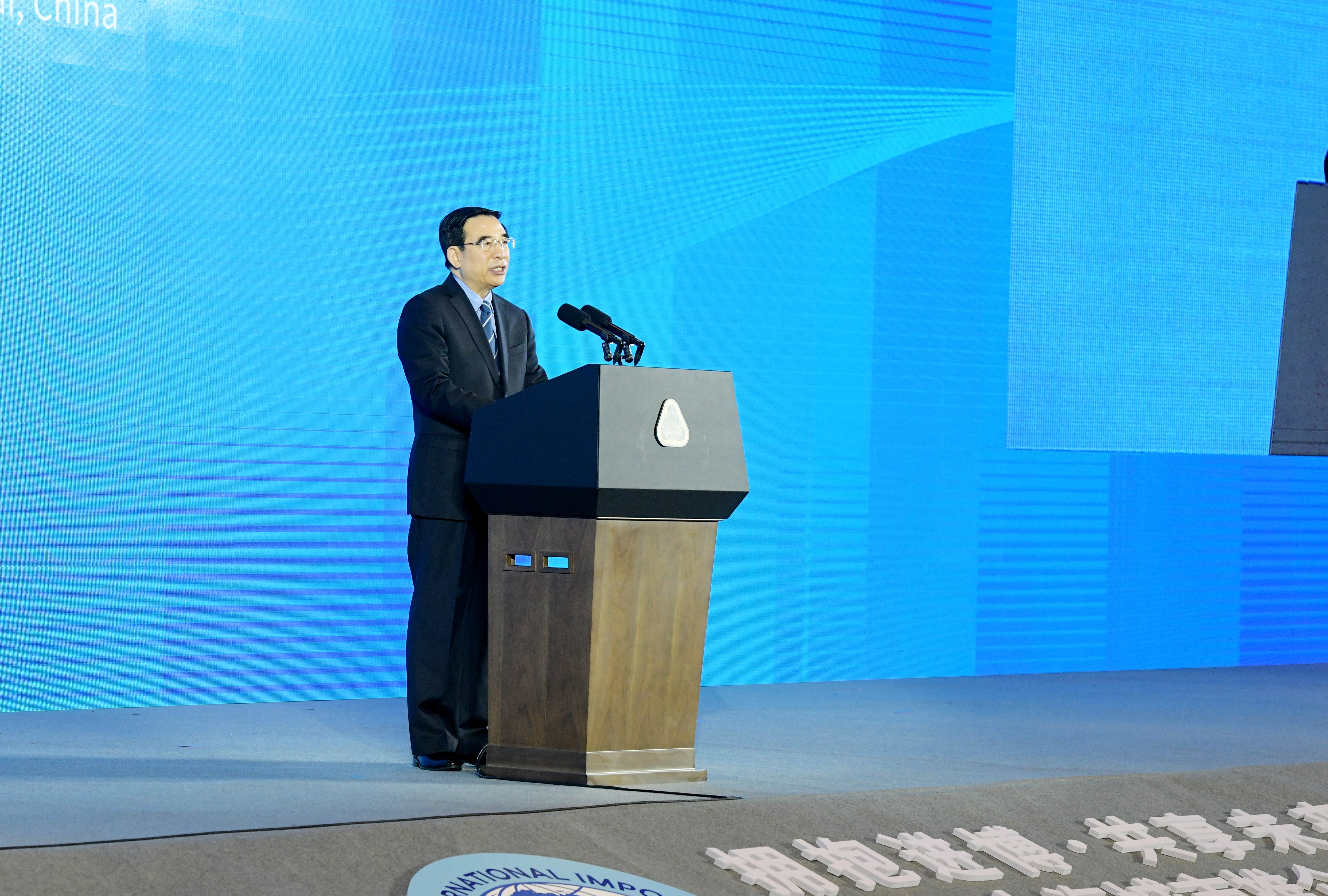 微信图片_20201109104633