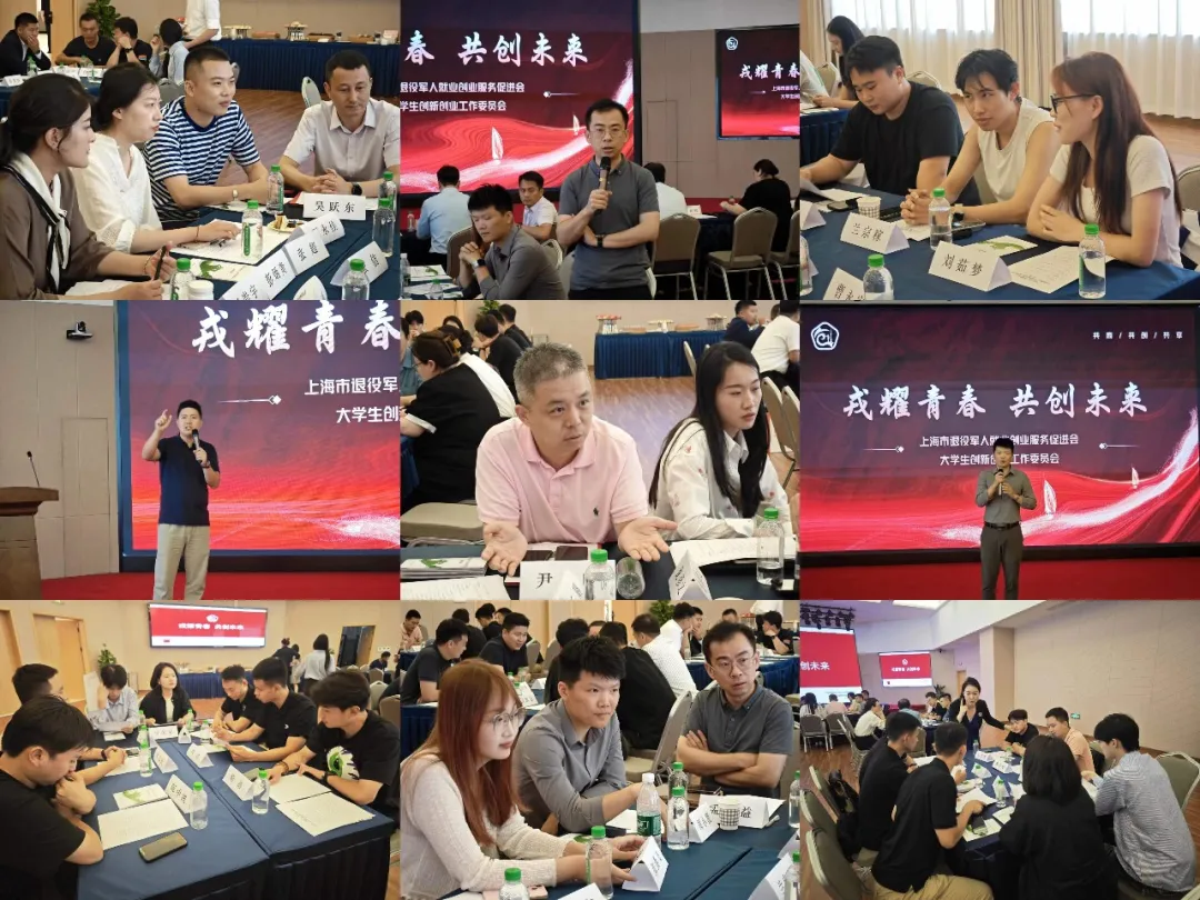 微信图片_20240704103525.png