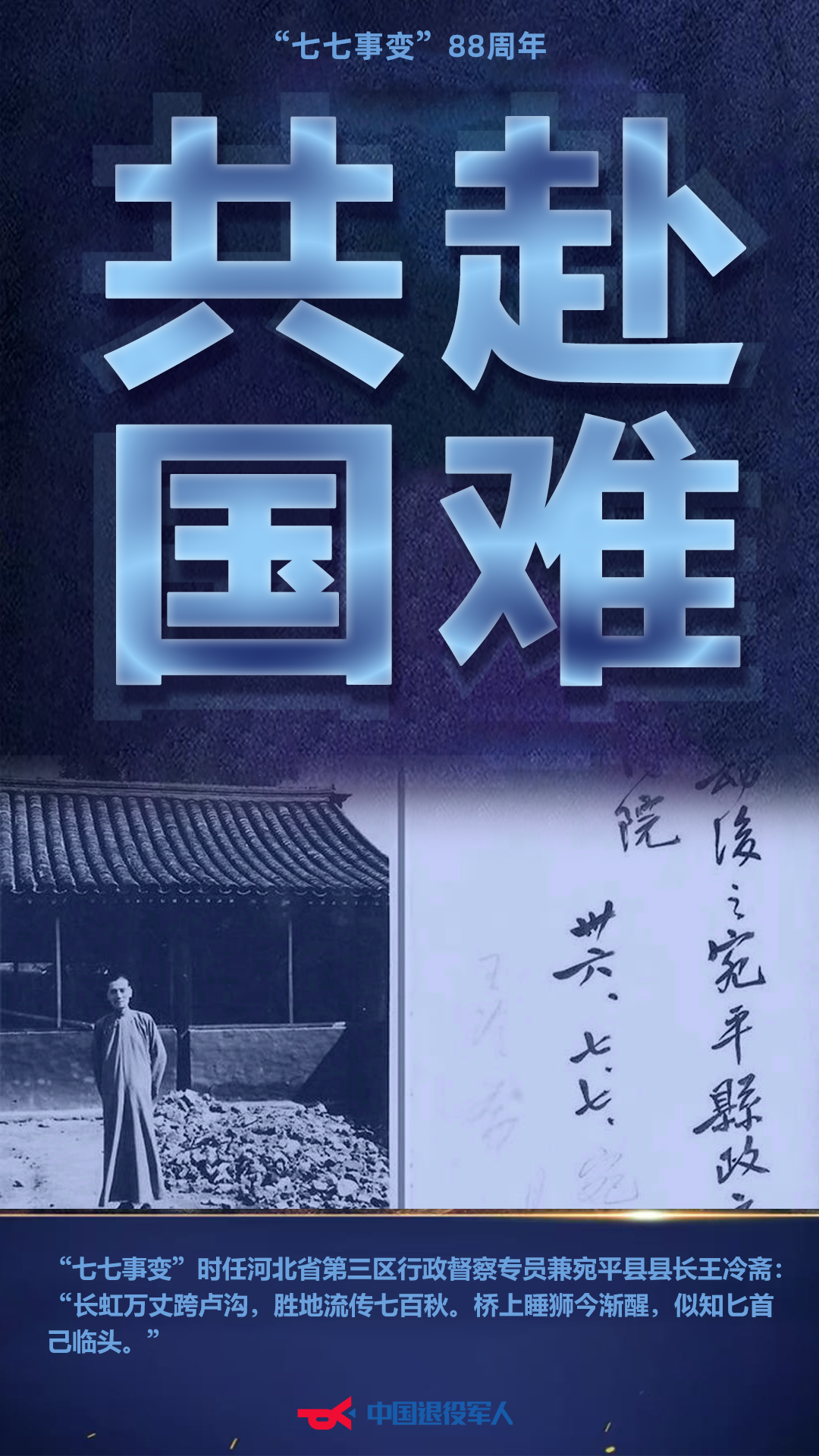 640 (4).png