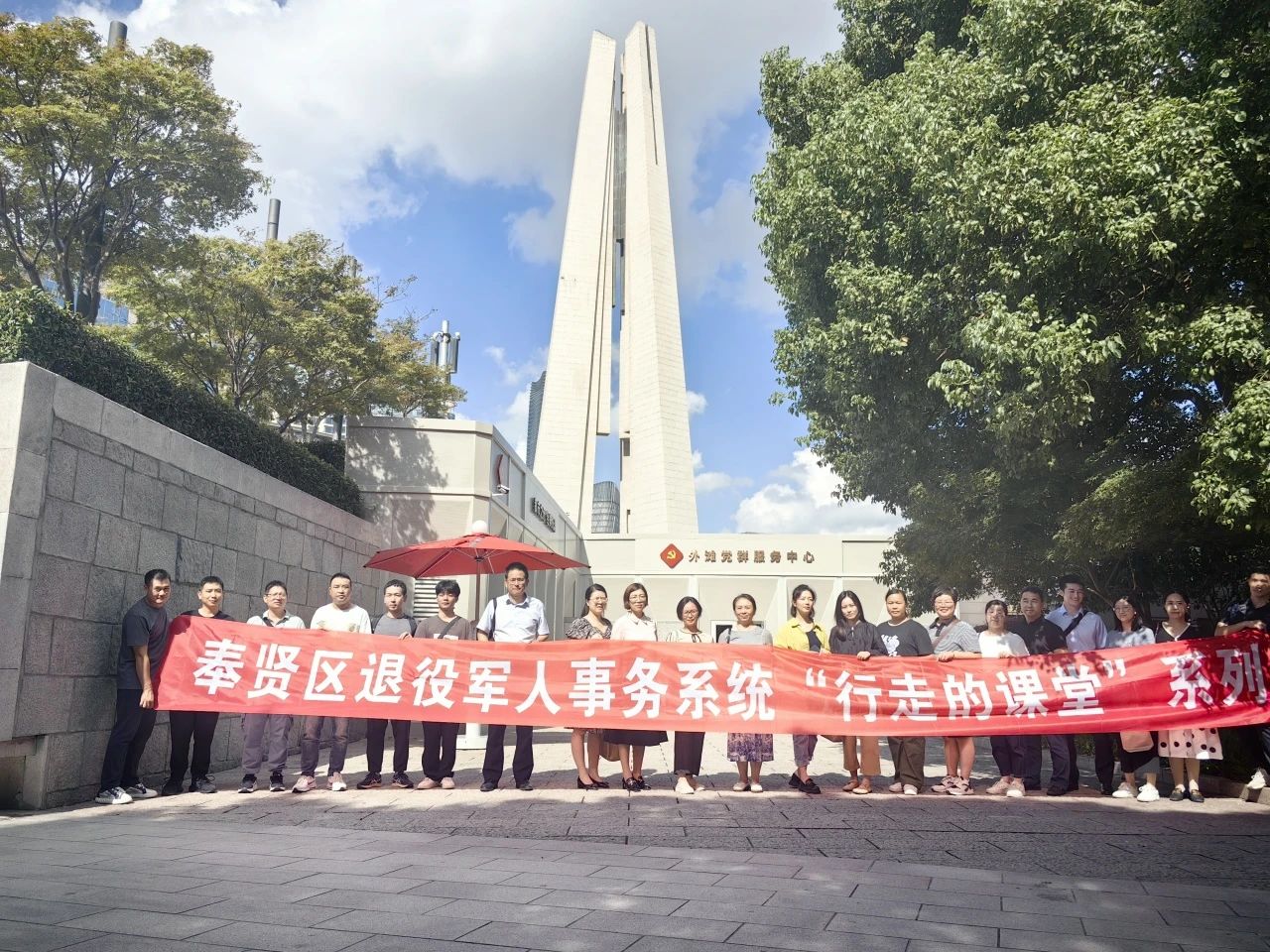 微信图片_20230911110145_3.jpg