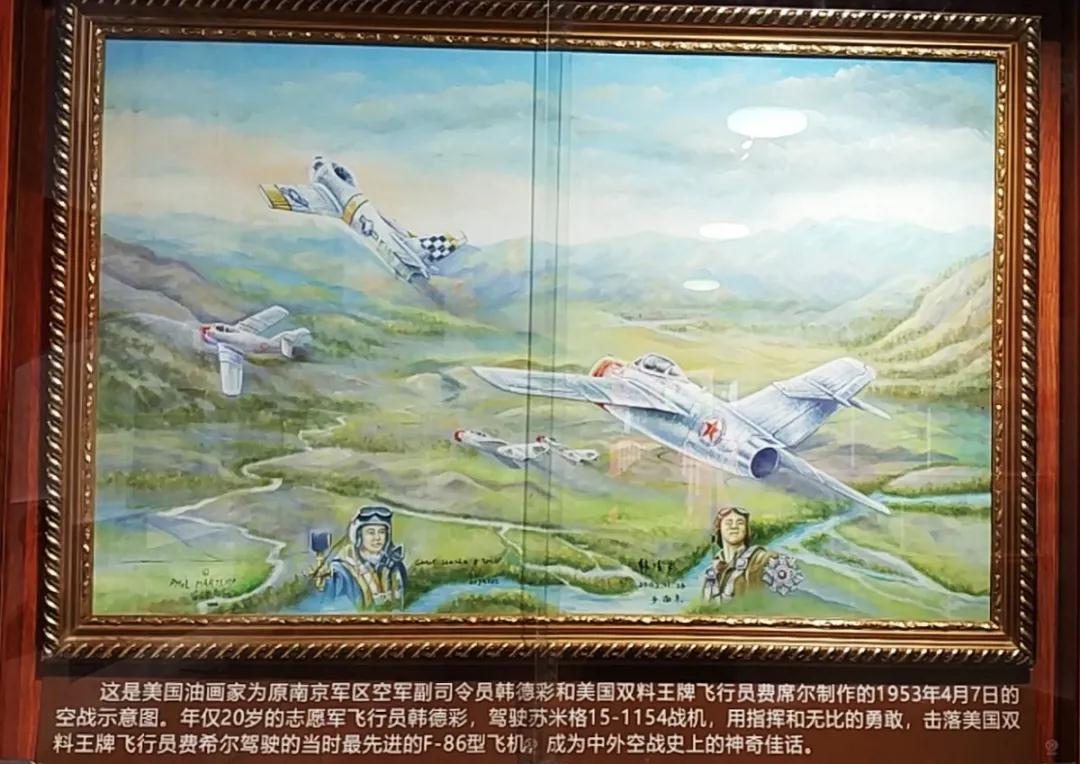 微信图片_20201029143134