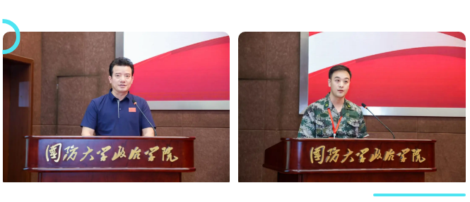 wechat_2025-08-19_094141_797.png
