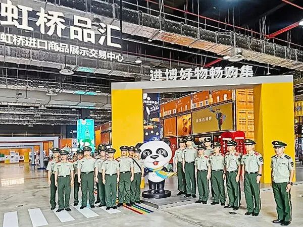 微信图片_20230905100213_1.jpg