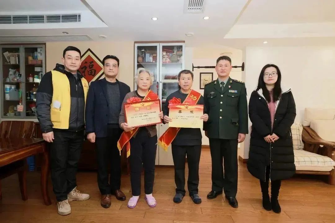 微信图片_20230121104010.jpg