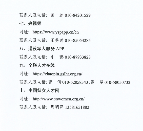 6366b944bc458a1721061f095acbe8bc.png