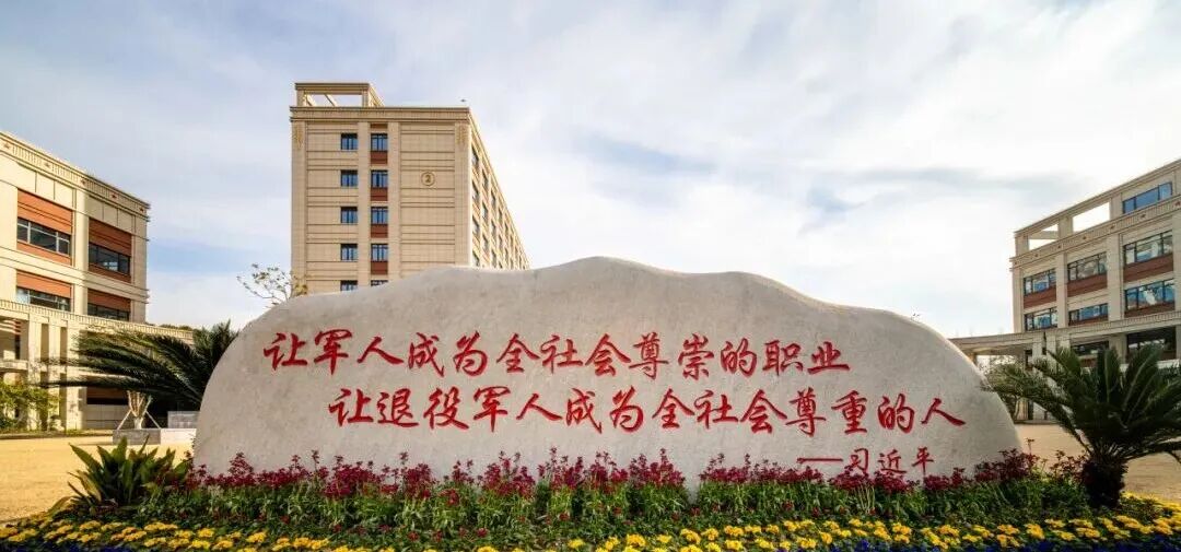 微信图片_20260730154448_2806_4.jpg