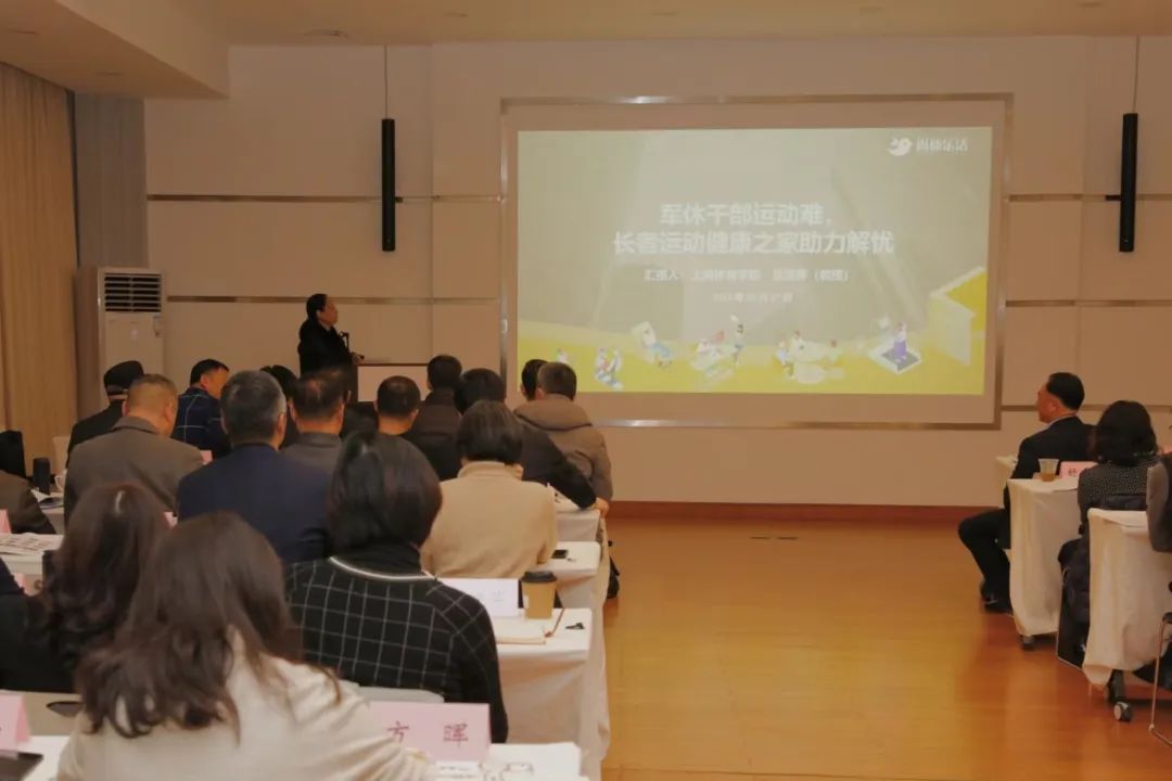 微信图片_20230306113127.jpg