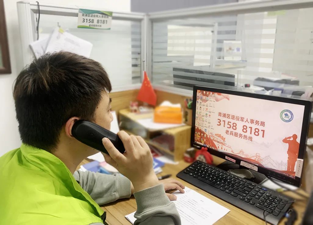 微信图片_20230407135521.jpg