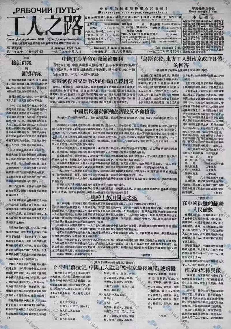 微信图片_20230209110310.jpg