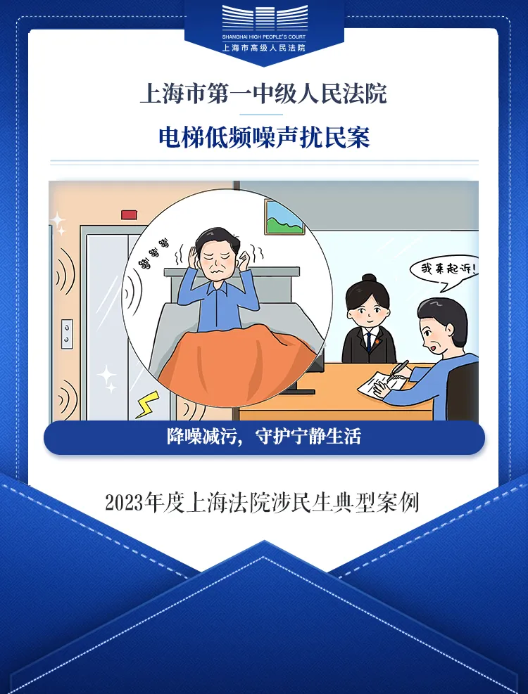 微信图片_20240621140529.png