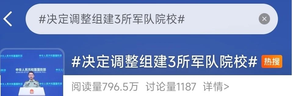 微信图片_20250523133103.jpg