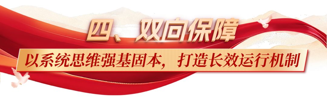 640 (88).png