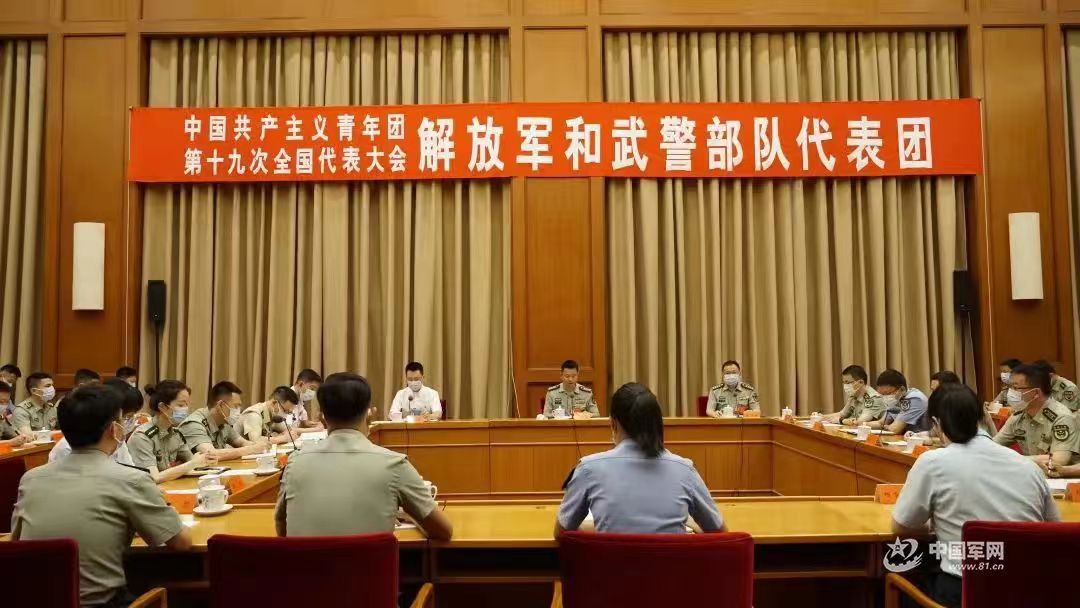 微信图片_20230619123307.jpg