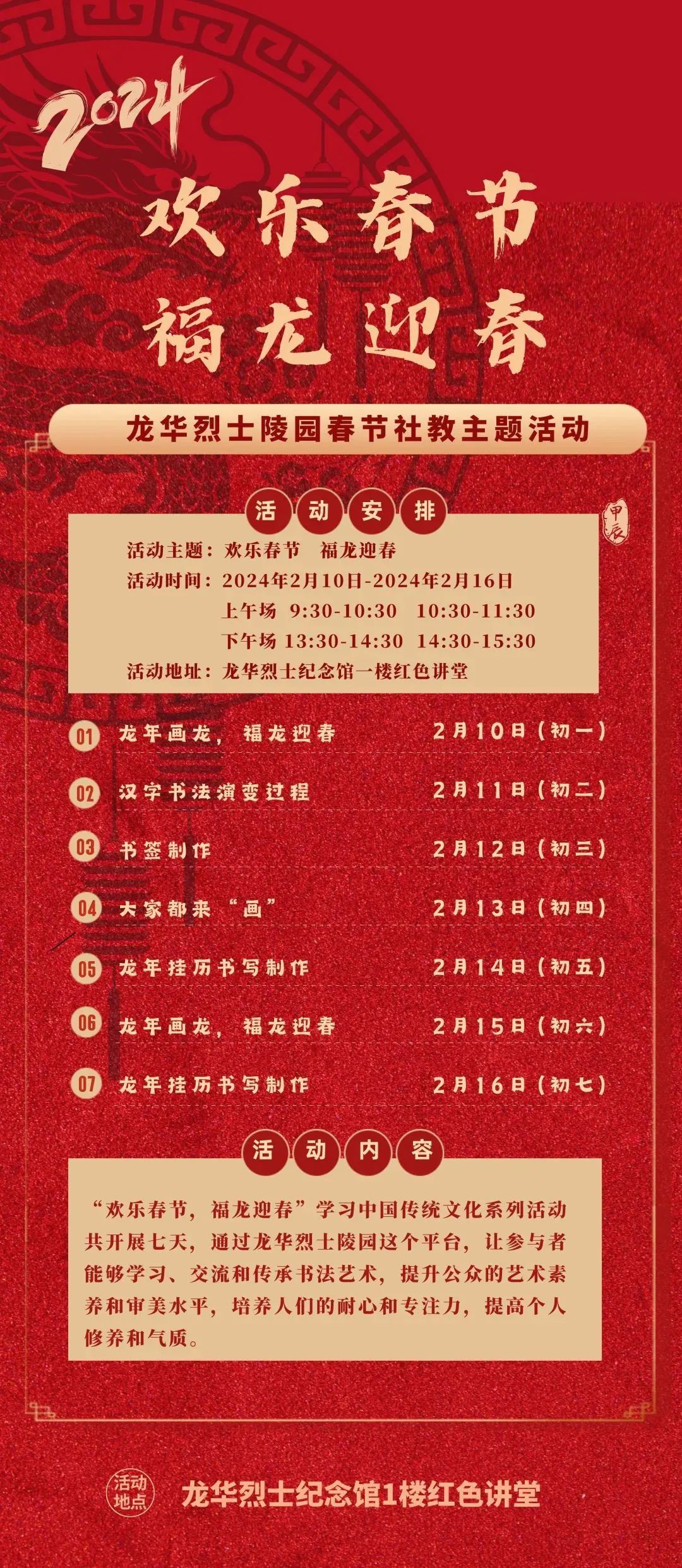 640.jpg