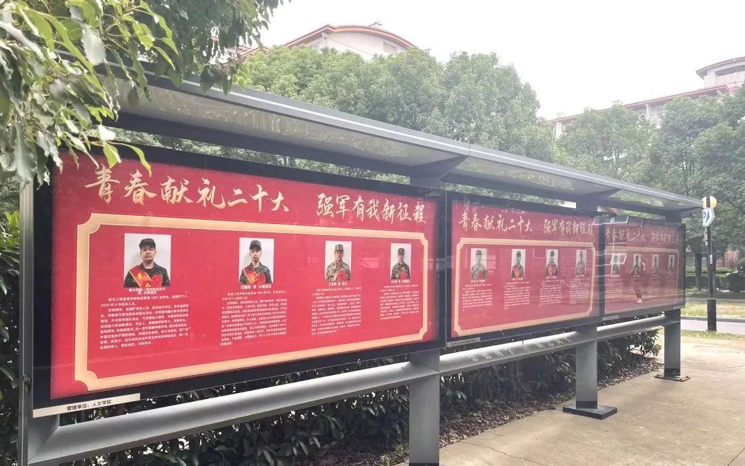 微信图片_20221228115753.jpg