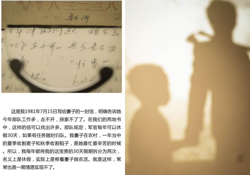 微信图片_20200714120638