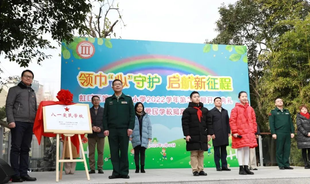 微信图片_20230217103437.jpg