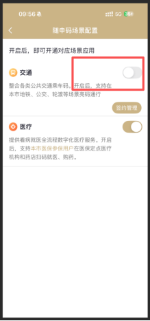 5a3bb8ac45af2560bfe76fae890df80d.png