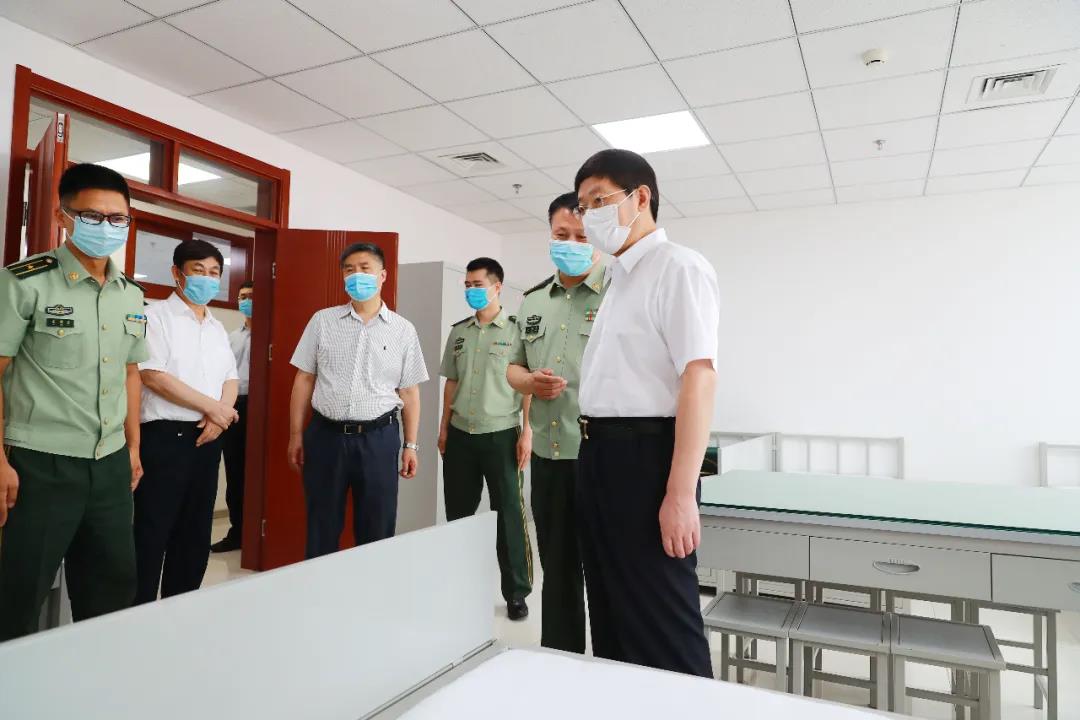 微信图片_20200804100805