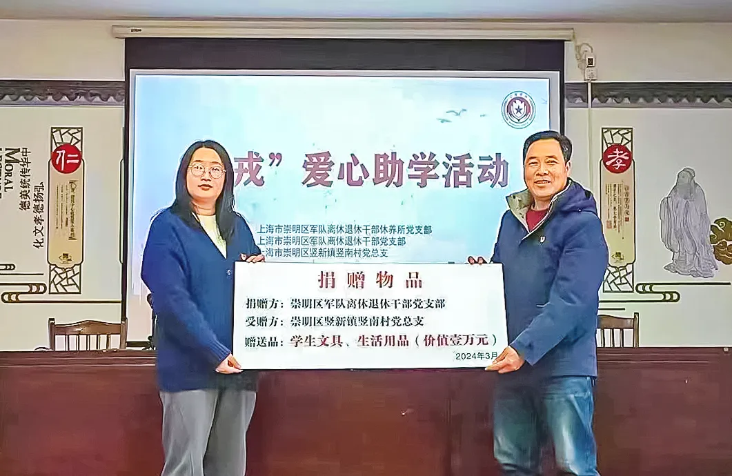 微信图片_20240617095137.png
