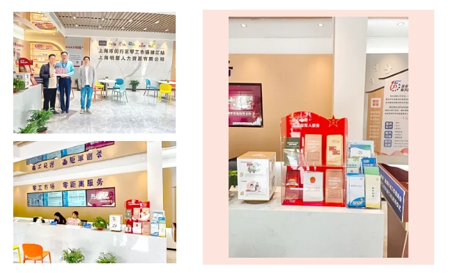 微信截图_20250428094722.png