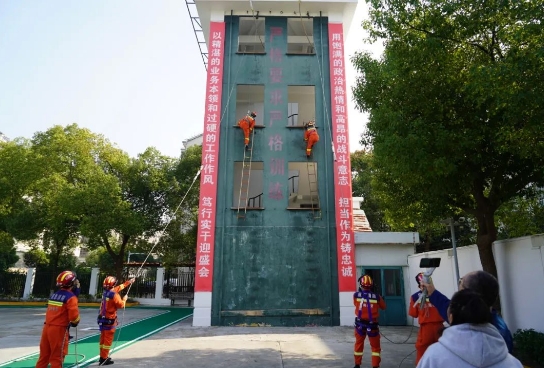 微信截图_20231117103553.png
