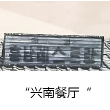 640 (4).png