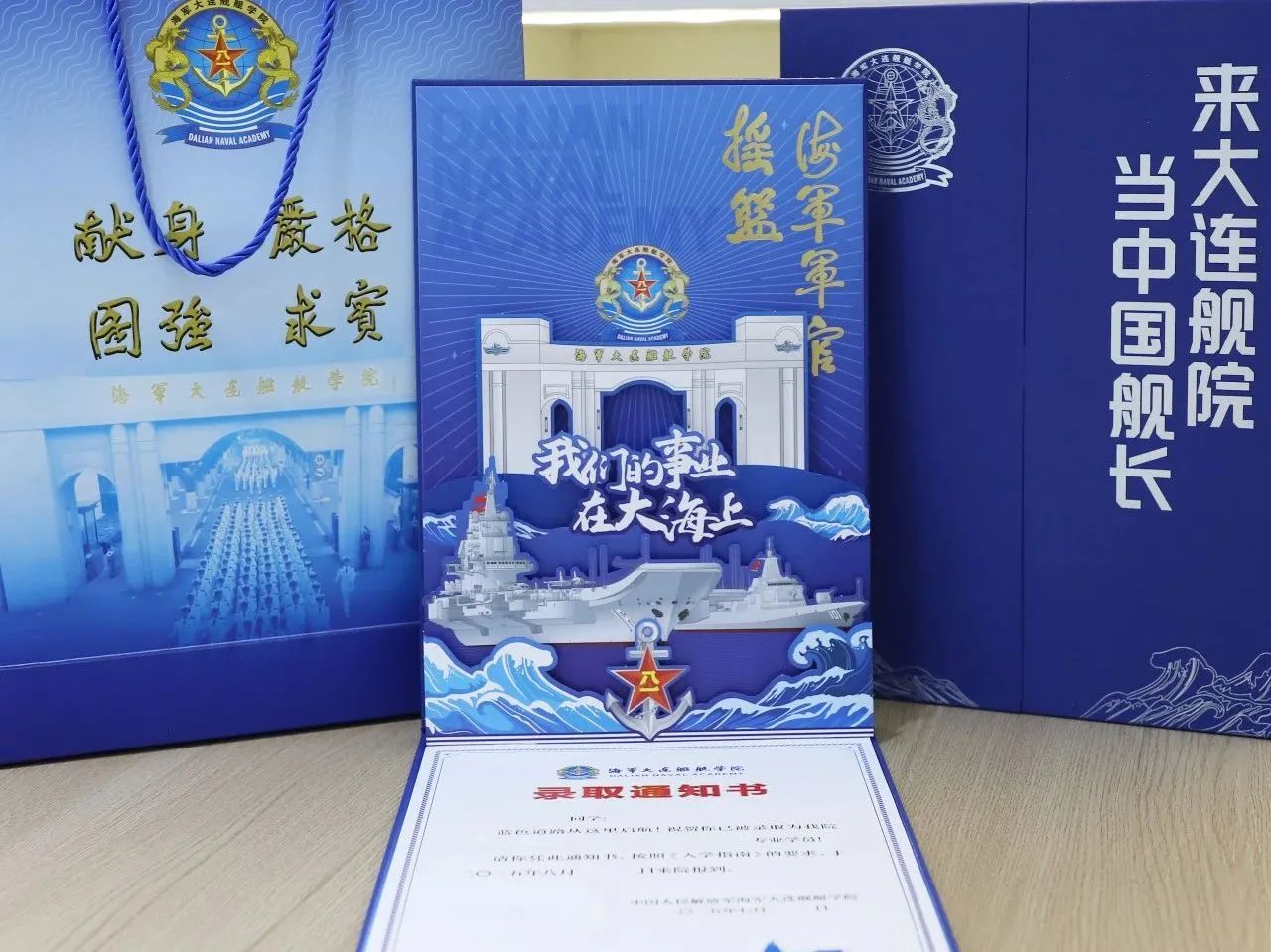 微信图片_20250723134906.jpg