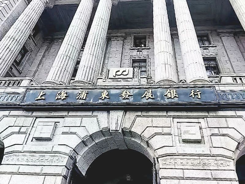 微信图片_20230911110145_1.jpg