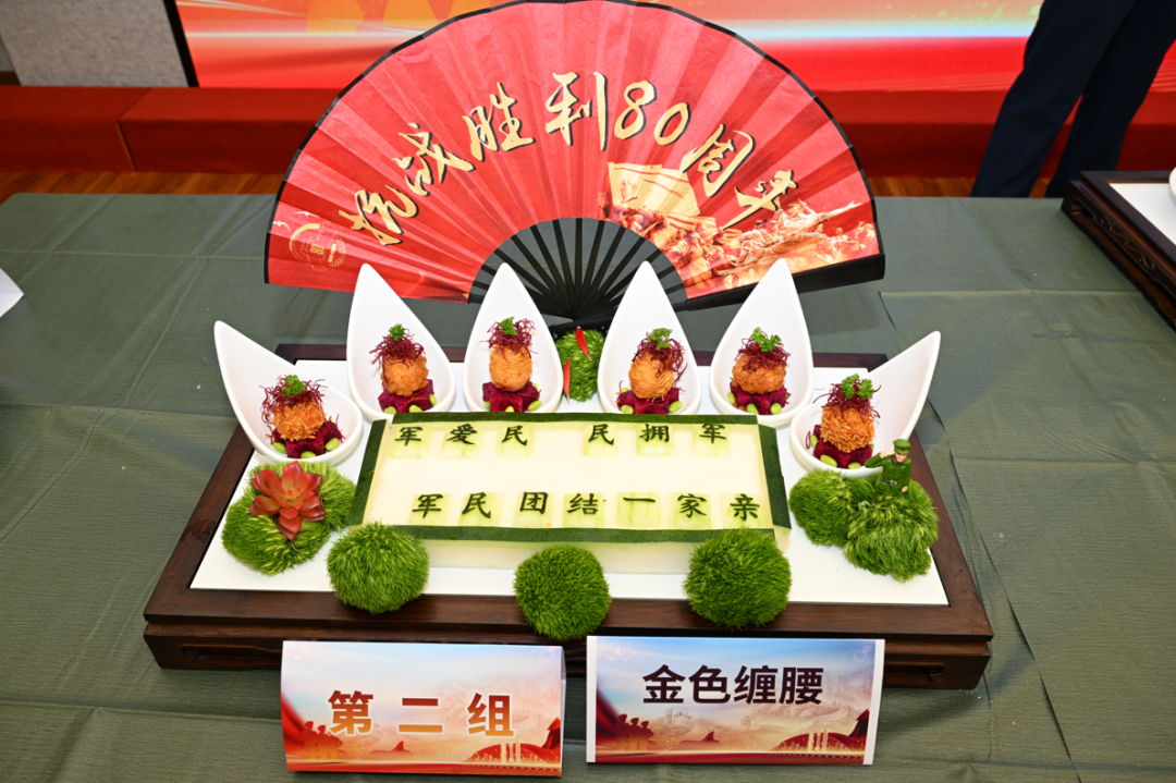微信图片_20250626093432.png