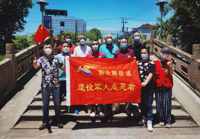 微信图片_20220606121415.png