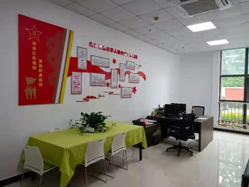 微信图片_20210823135841.jpg