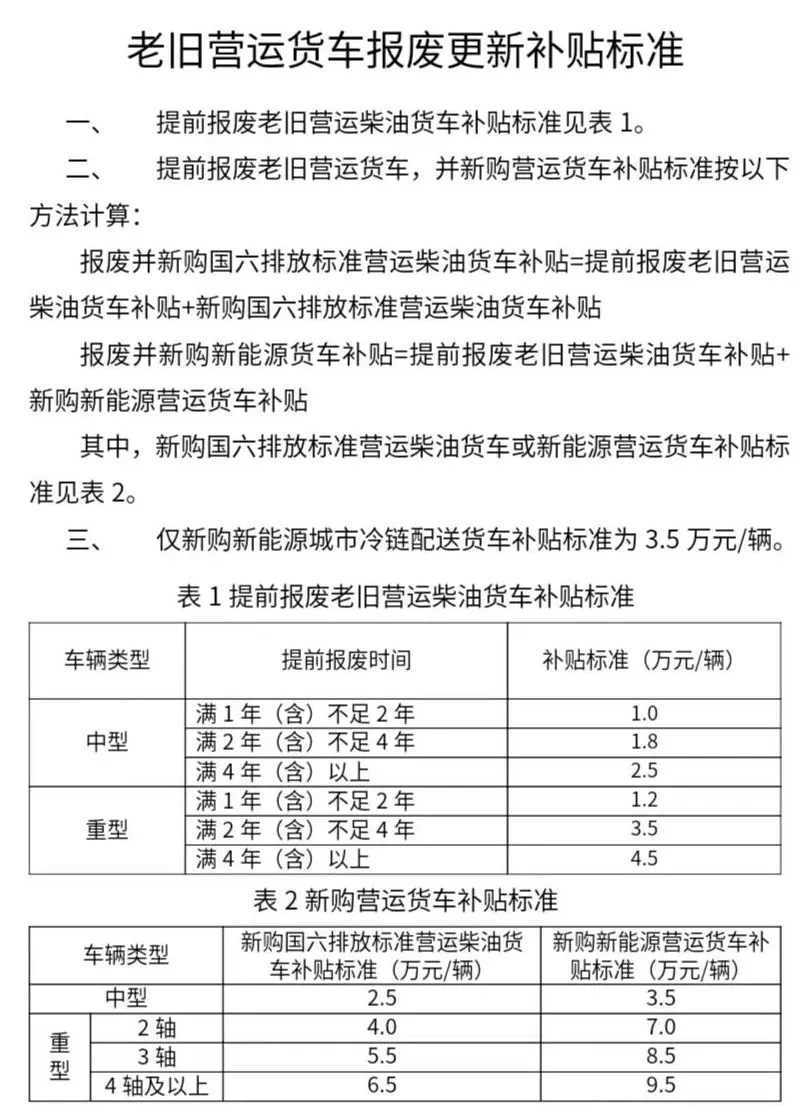 微信图片_20240927134051.png