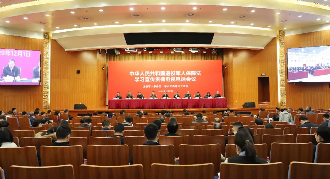 微信图片_20201202093446.jpg
