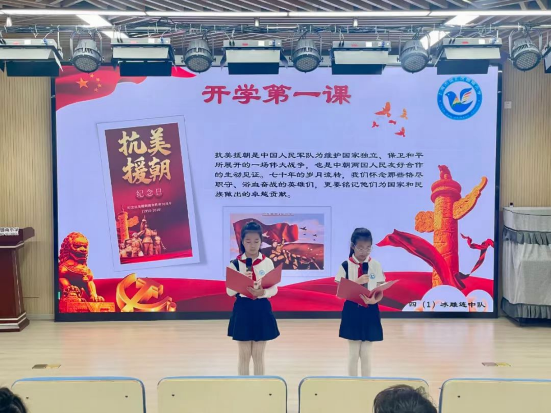 微信图片_20230906101046_2.png