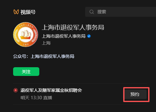 微信图片_20250911100044_319_29.png