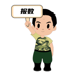 微信图片_20221212100651.gif