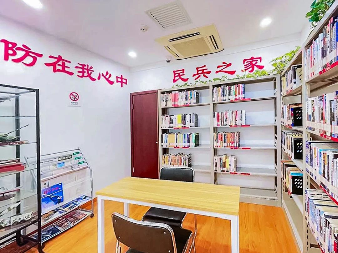 微信图片_20230913100117_1.jpg