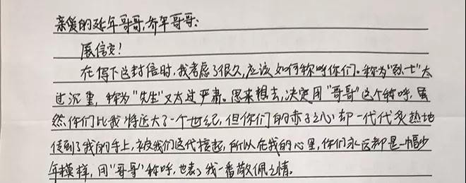 微信图片_20210918145719.jpg