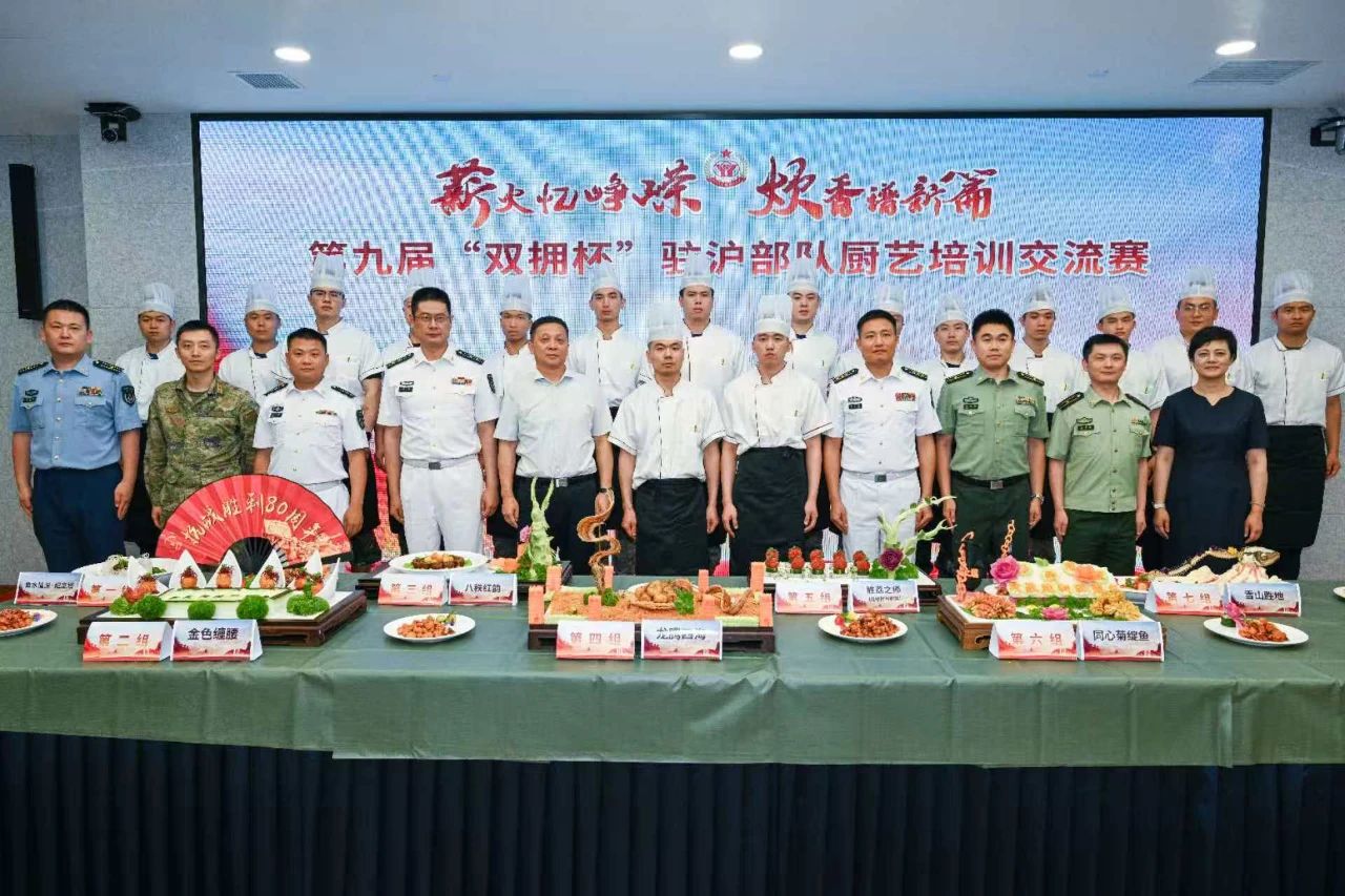 微信图片_20250626093532.jpg
