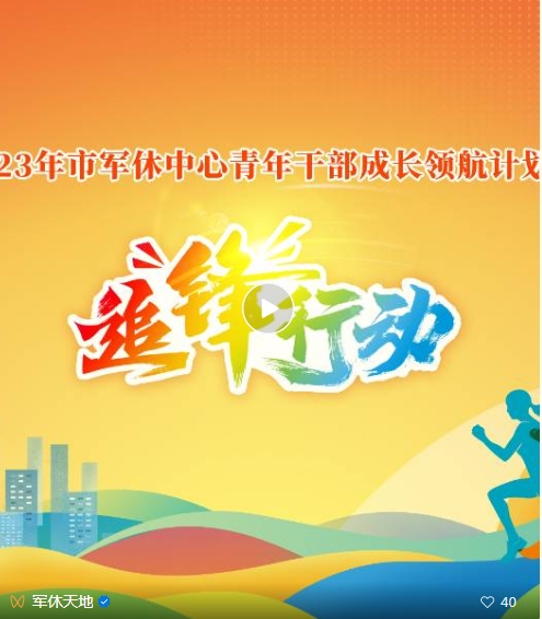 微信截图_20240118111506.png