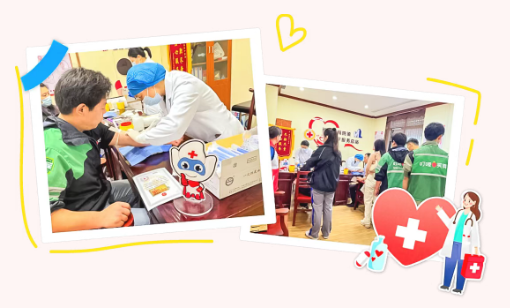 wechat_2025-08-15_145621_953.png