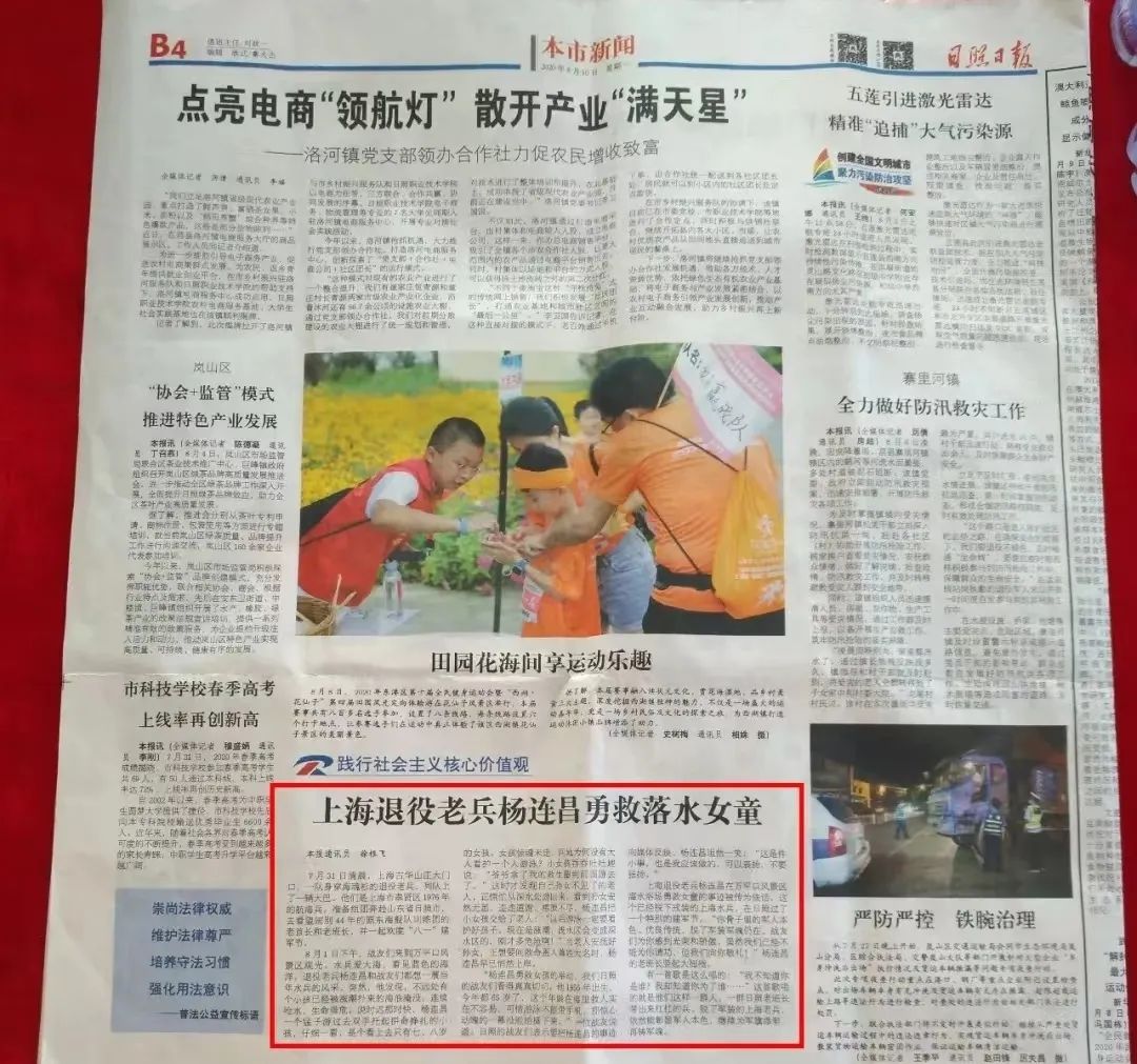 微信图片_20230215102754.jpg